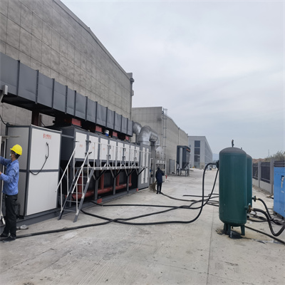 VOCs有机废气治理